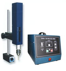 威海兴科电子设备厂 高效解决工业难题——专业取断丝锥机