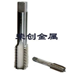 丝锥的材质选择——提升螺纹加工效率的技术要点